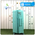 Большой чемодан IMPREZA GRAPHIC с расширителем, Мятный