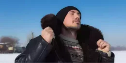 Изделия из овчины для мужчин