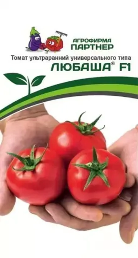 ТОМАТ ЛЮБАША F1 (ПАРТНЕР) кассета 4шт.