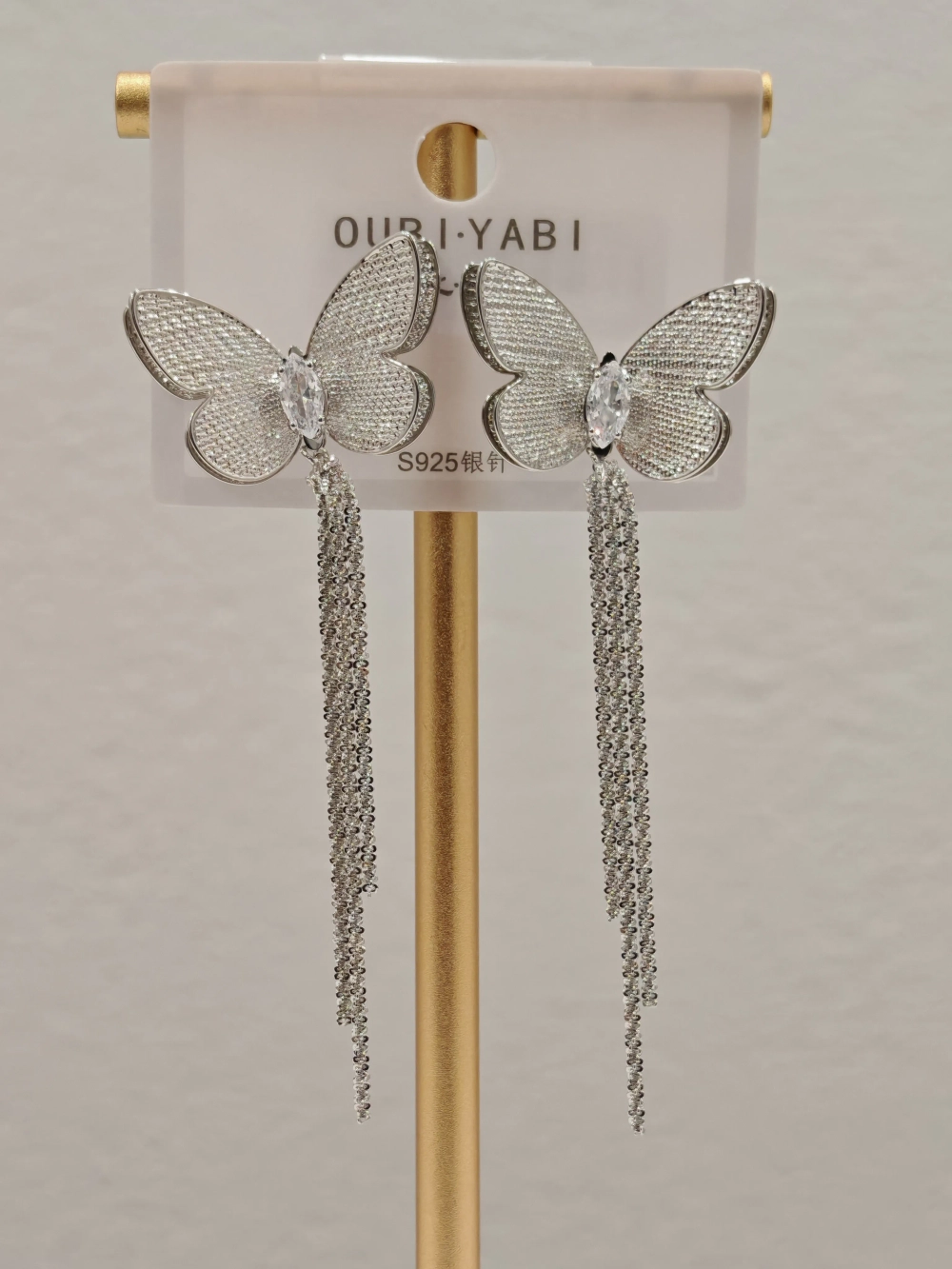 Серьги Oubi Yabi «Бабочка» Silver