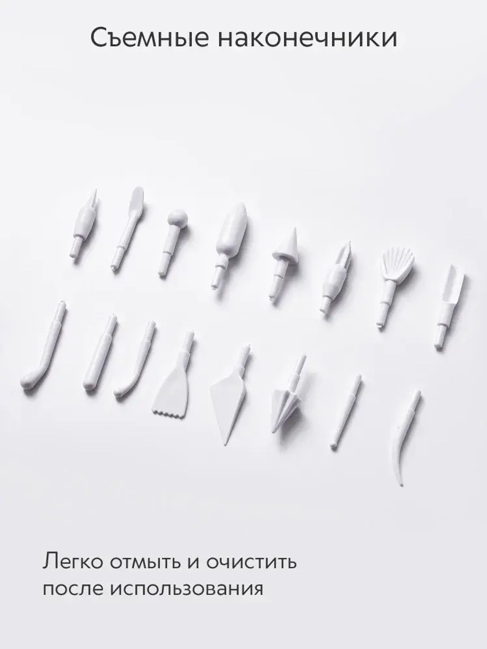 Инструменты для лепки и моделирования набор из 8 стеков для глины, пластилина и мастики, синие