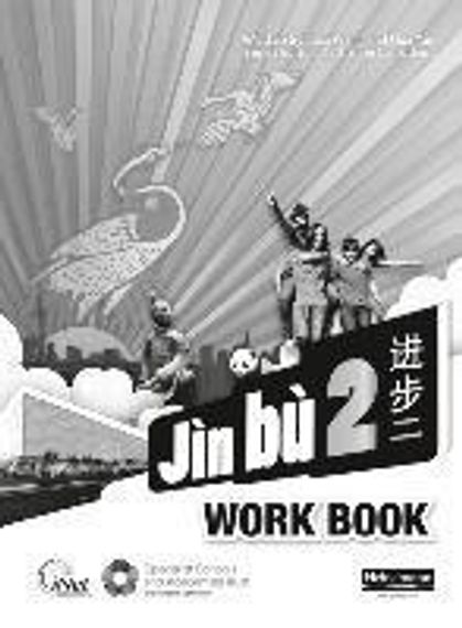 Jin bu 2 WORK BOOK