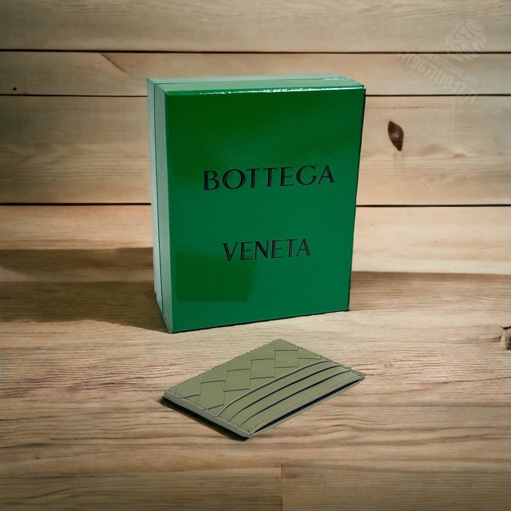 Картхолдер Bottega Veneta