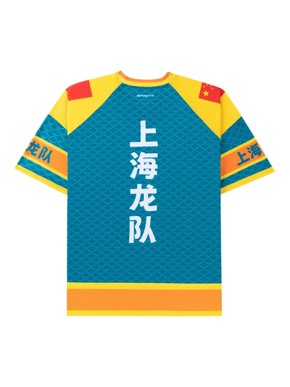 Футболка-джерси сублимационная синяя