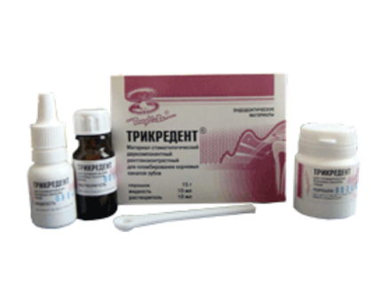 Трикредент антисептический материал для пломбирования каналов(15гр+10мл+10мл)