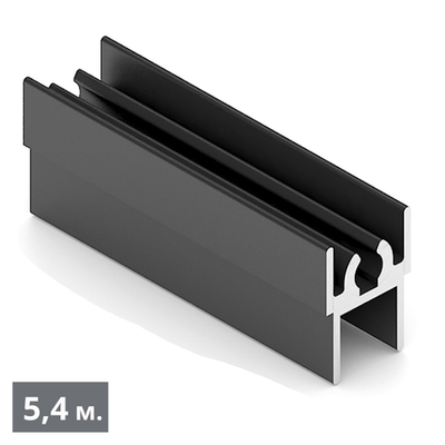 СТАНДАРТ Рамка верхняя двери (5,40 м) черный матовый (RAL) (AS0720) Aristo