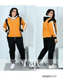 Костюм 21-117-горчица Minova