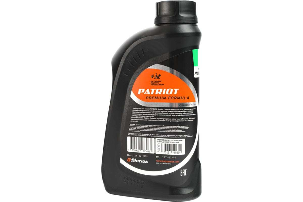 Масло цепное G-Motion Chain Oil 1 л PATRIOT 850030700