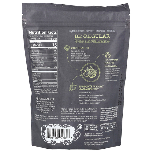 Sunwarrior, органическая пребиотическая клетчатка, 210 г (7,4 унции)