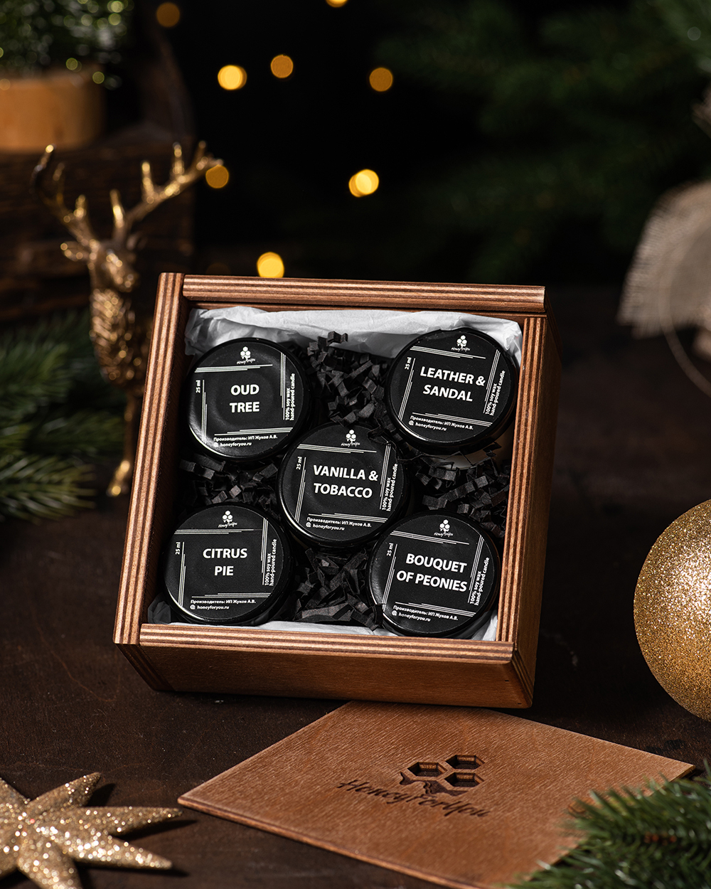 Подарочный набор ароматических свечей (5 штук) в деревянной шкатулке