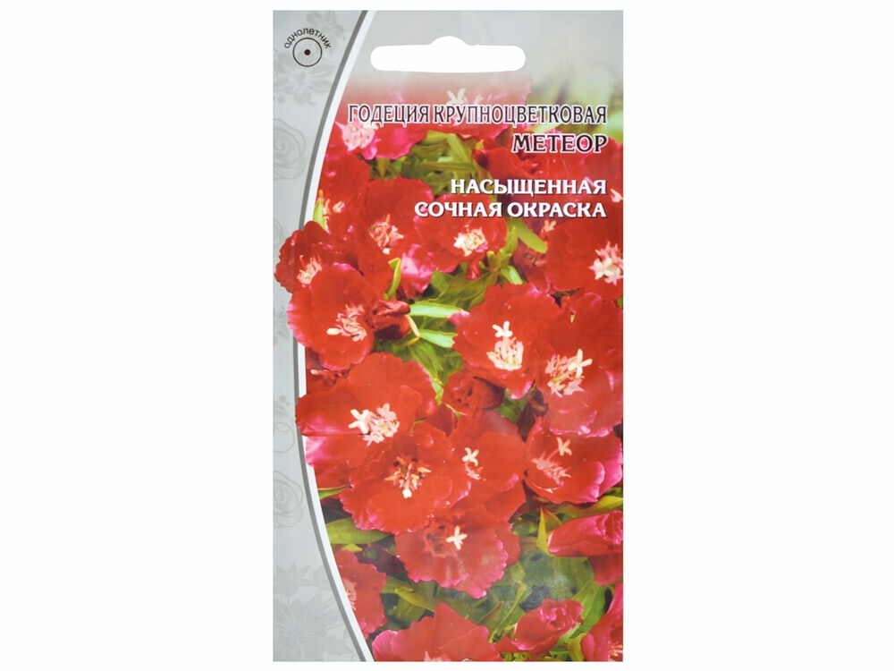 ГОДЕЦИЯ Метеор крупноцветковая (0,3г) Цв.пак. (10шт)