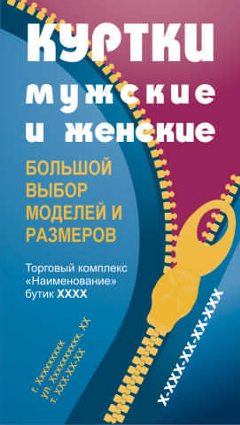 035-00042