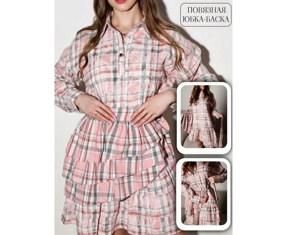 Комплект 2614816 Fabrika