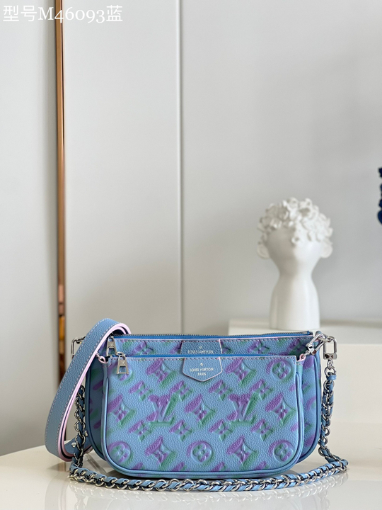 Louis Vuitton Multi Pochette Accessoires