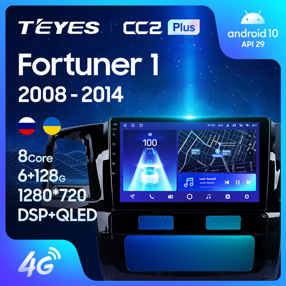 Teyes CC2 Plus 9" для Toyota Fortuner 2008-2014