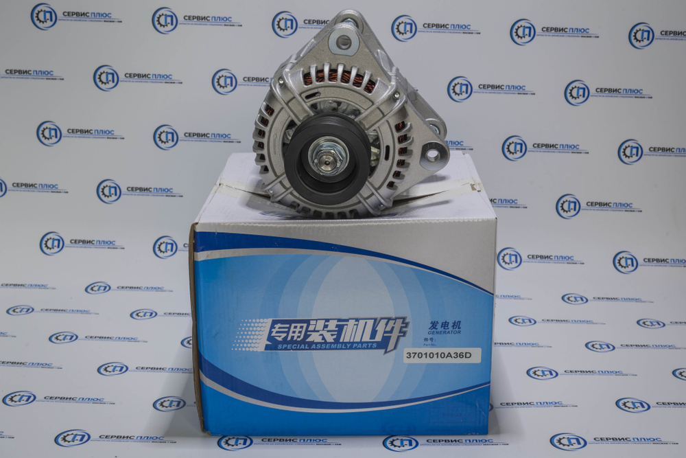 Генератор Faw J6 3701010B36D (100A) 28V