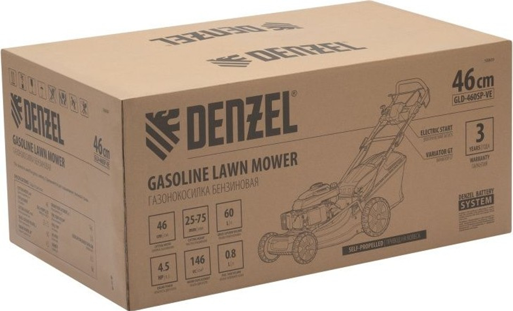 Газонокосилка бензиновая Denzel GLD-460SP-VE 46см, привод, вариатор, эл.старт, 60 л 58809