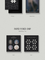 Альбом JEON SOMI - GAME PLAN EP Album Photobook 2 Version SET