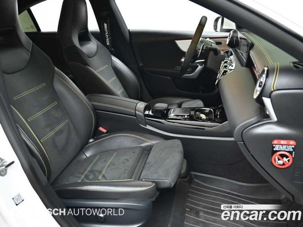 Mercedes-Benz CLA-Class C118 AMG CLA 45 S 4MATIC+ (09.2021)