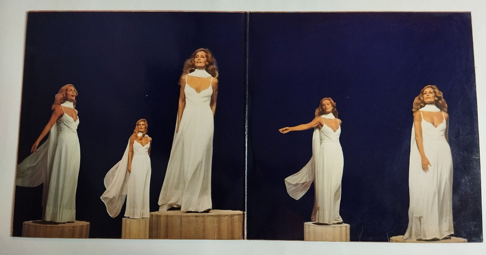 Винтажная виниловая пластинка LP Dalida (France 1974) (EX)