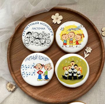 Пряники в музыкальную школу на отчетный концерт