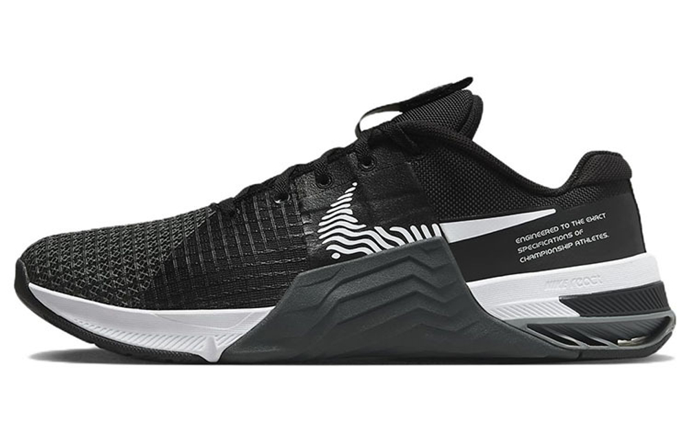 Кроссовки Nike Metcon 8 Flyease