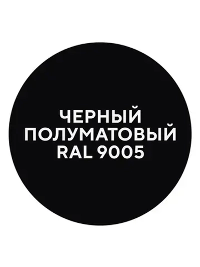 Грунтович Краска Быстросохнущая, Гладкая, Матовое покрытие, 1.8 кг, черный