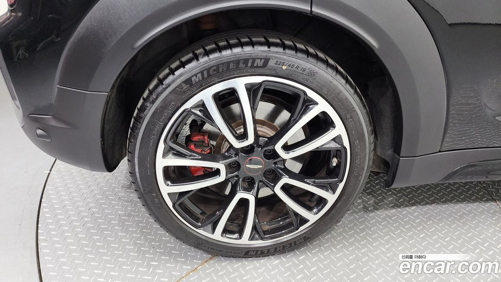 Mini Cooper S Countryman JCW Lunchpack (02.2023)