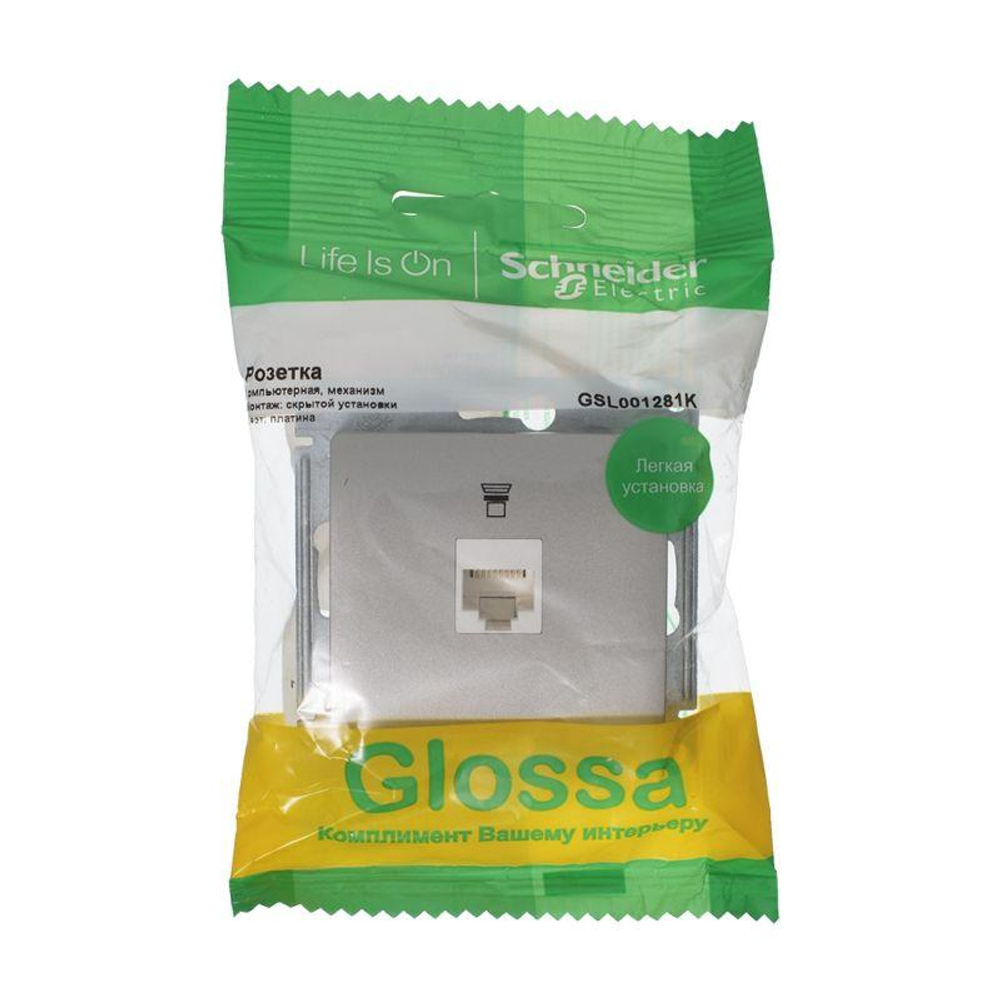 Розетка компьютерная 1-м Glossa RJ45 кат.5E механизм платина SE GSL001281K