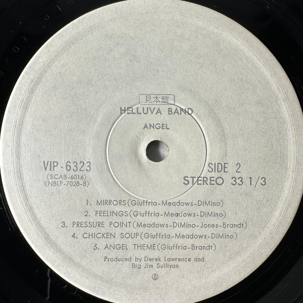 Angel – Helluva Band (Япония 1976г.) Promo
