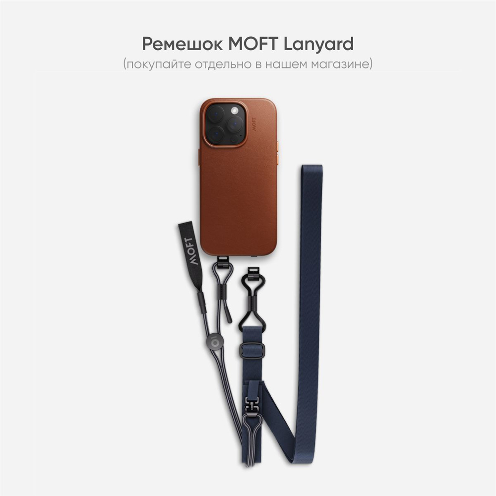 MagSafe чехол из экокожи MOFT Snap Phone Case для iPhone 14 Pro Max l Коричневый