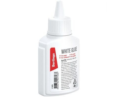 10 шт. Клей ПВА Berlingo, 45г