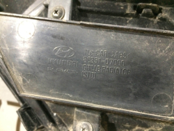 Решетка радиатора Hyundai Tucson 3 (TL) 15-18 Б/У Оригинал 86351D7000