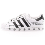 Кроссовки Adidas Originals Superstar Sharpie Pack - Graffiti White Black