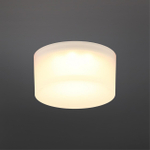 Встраиваемый светодиодный светильник Aployt Lea APL.0033.09.05