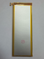 Аккумулятор для Huawei HB4242B4EBW (Honor 6/4X)