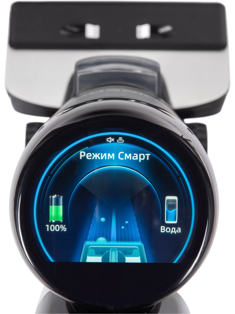 Пылесос моющий Hiberg i-SPACE