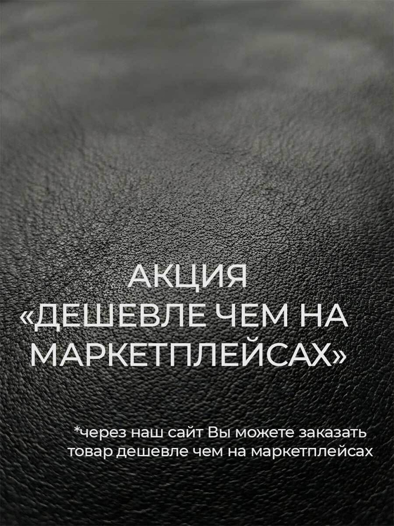 История1