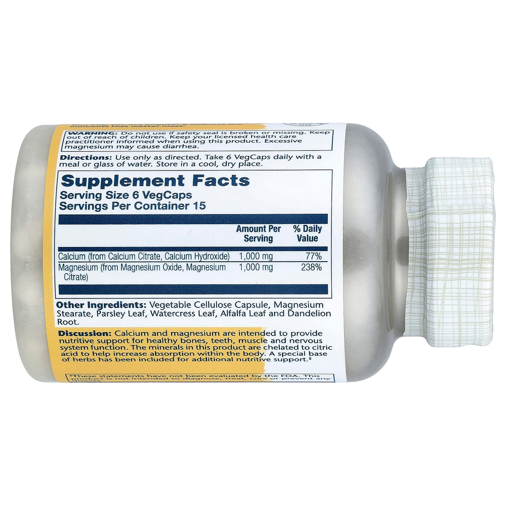 Solaray, Цитрат кальция и магния, соотношение 1: 1, 90 вегетарианских капсул