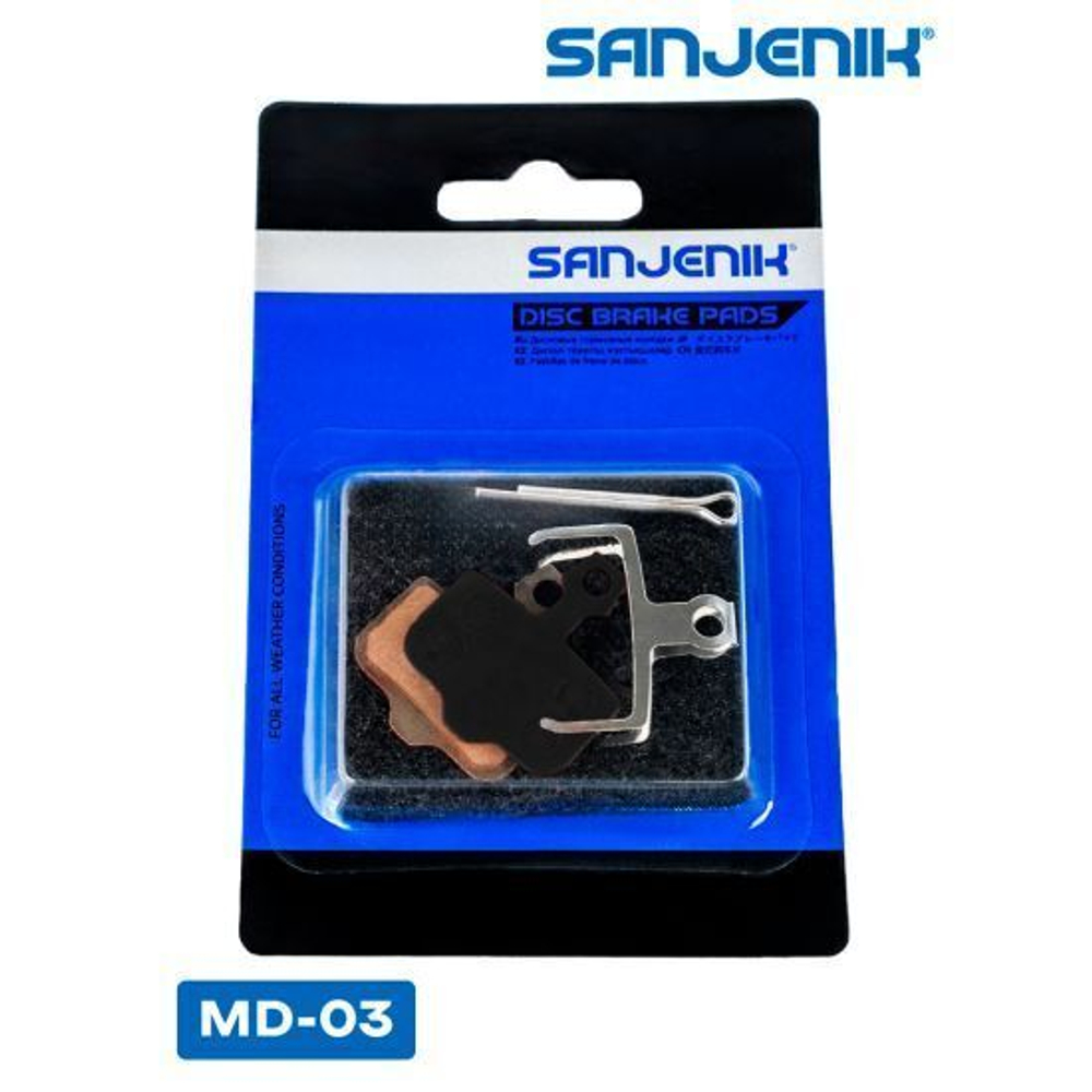 Колодки тормозные Sanjenik MD-03 для Kugoo G-Booster, M5, G1, Dualtron Thunder