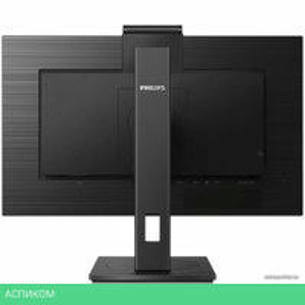 Монитор Philips 275B1H/00