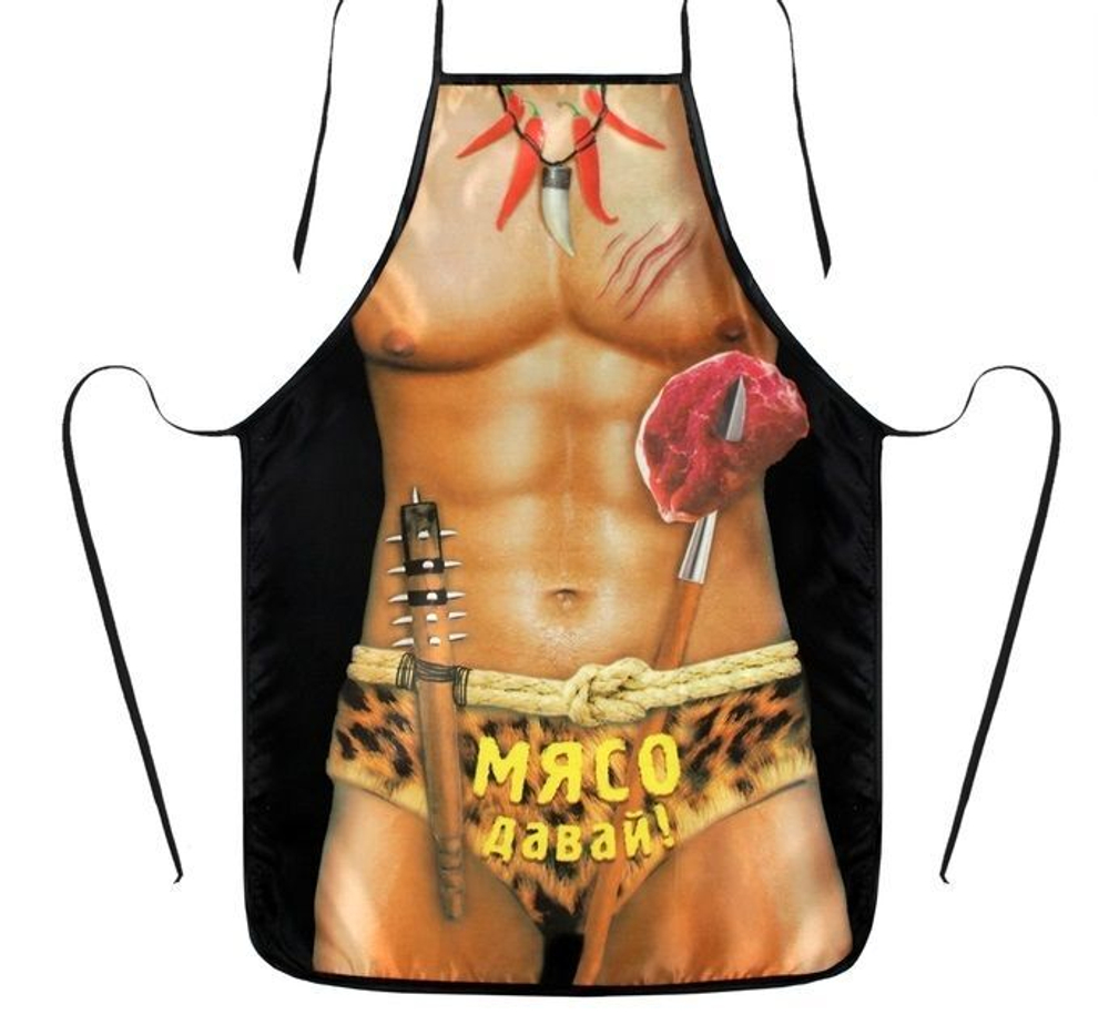 Сувенирный фартук Мясо давай! (Цвет: разноцветный)