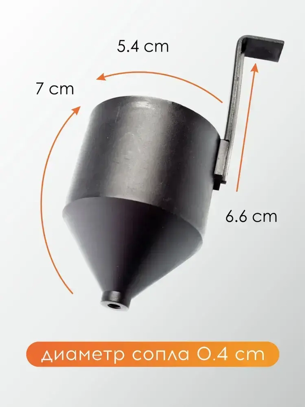 Вискозиметр для измерения вязкости ЛКМ