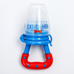 Ниблер «Джентльмен», с силиконовой сеточкой, цвет голубой 2279609