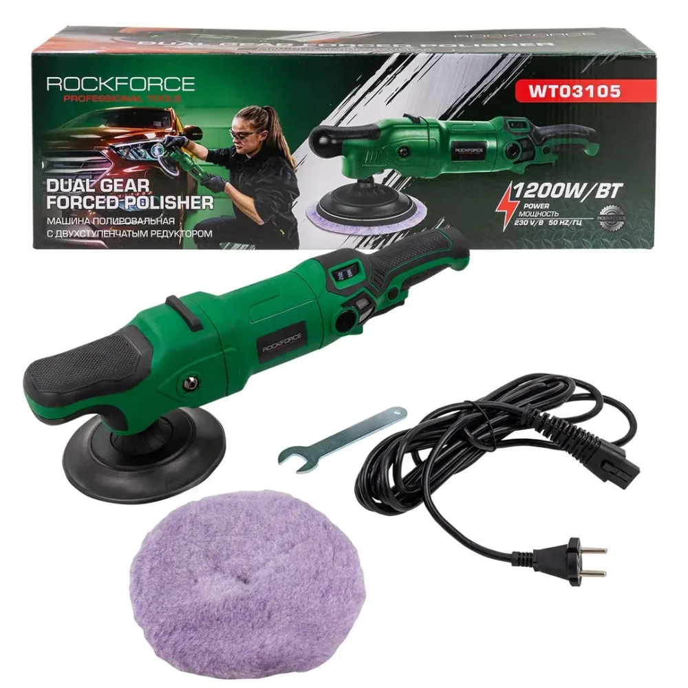 Машина полировальная электрическая (230V, 1200W, 500-2500об/мин, диаметр круга - 150мм) RockFORCE RF-WT03105