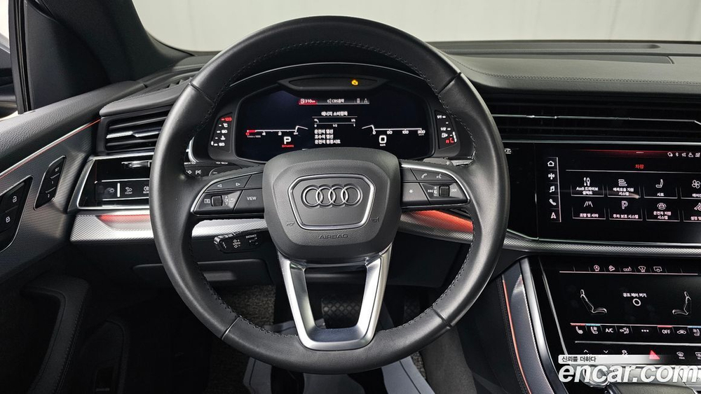 Audi Q8 45 TDI Quattro Premium (07.2020)