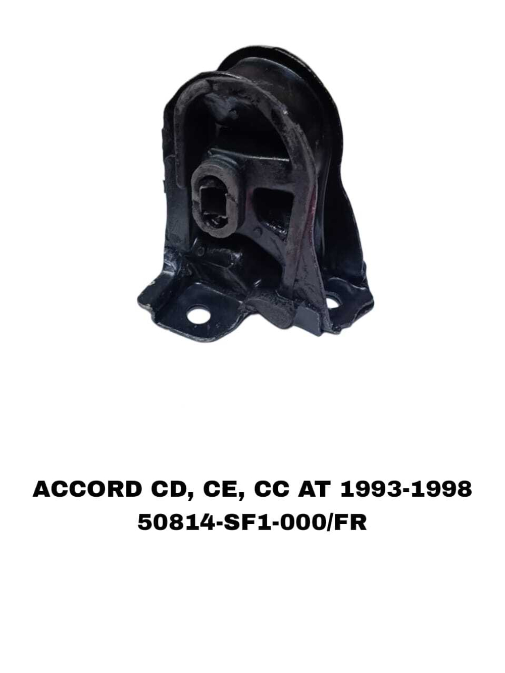 ПОДУШКИ ДВИГАТЕЛЯ ACCORD 94- 2.0 ABT
