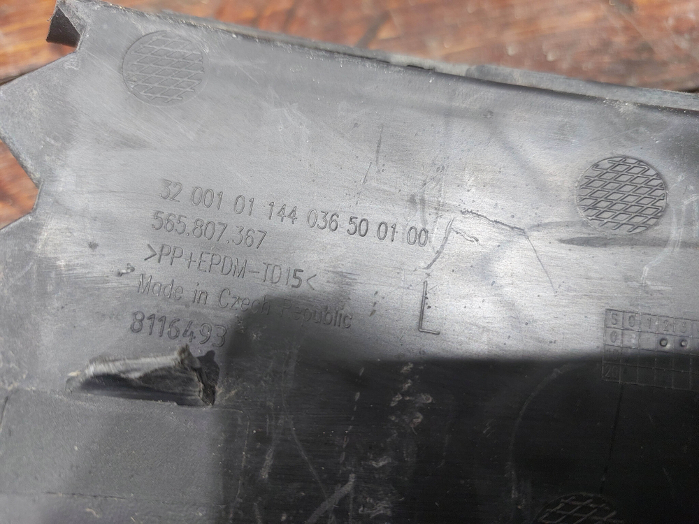 Накладка переднего бампера левая Skoda Kodiaq 16-22 Б/У Оригинал 565807367