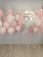 Спасибо за доченьку!