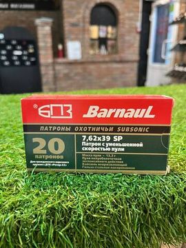 ПАТРОН ДЛЯ ГРАЖДАНСКОГО ОРУЖИЯ 7,62Х39 [П/ОБ SUBSONIC 13,2 С УМЕНЬШЕННОЙ СКОРОСТЬЮ БПЗ]
